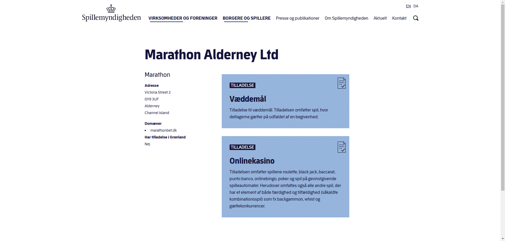 Marathon Alderney Ltd