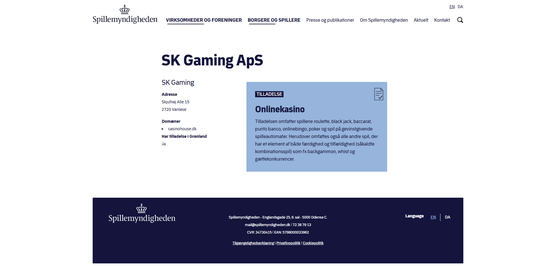 SK Gaming ApS